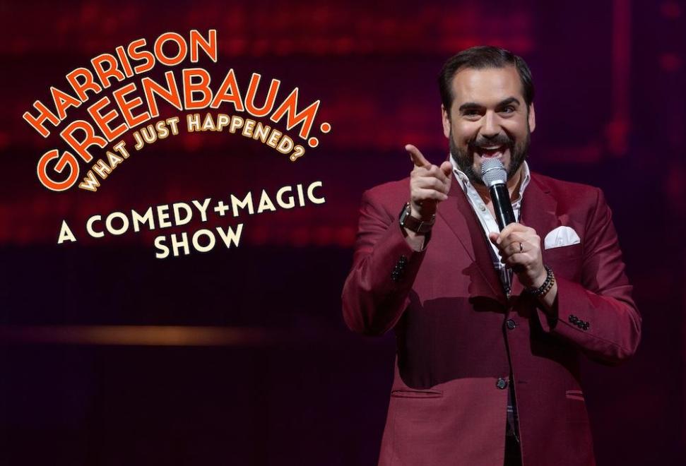 The Royce Entertainment