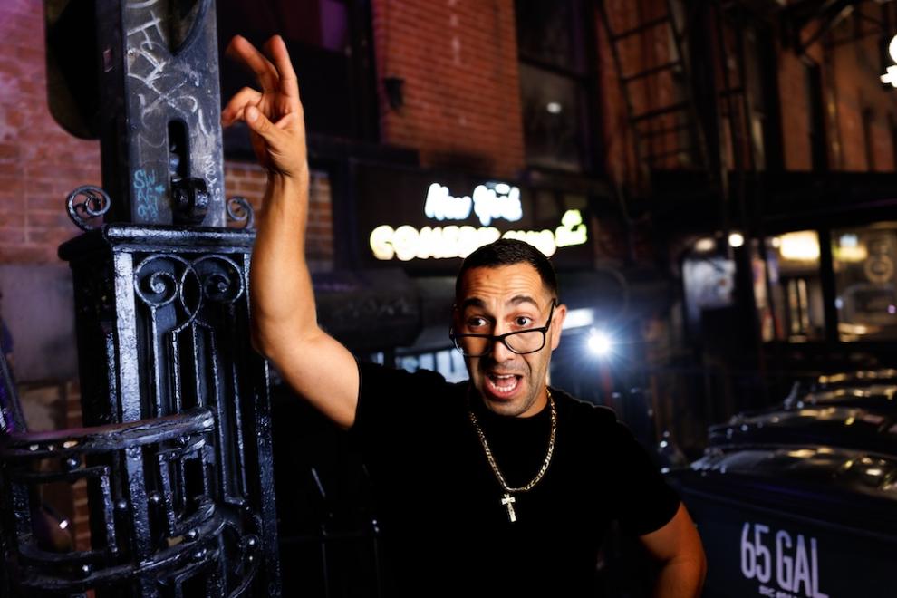 The Royce Entertainment